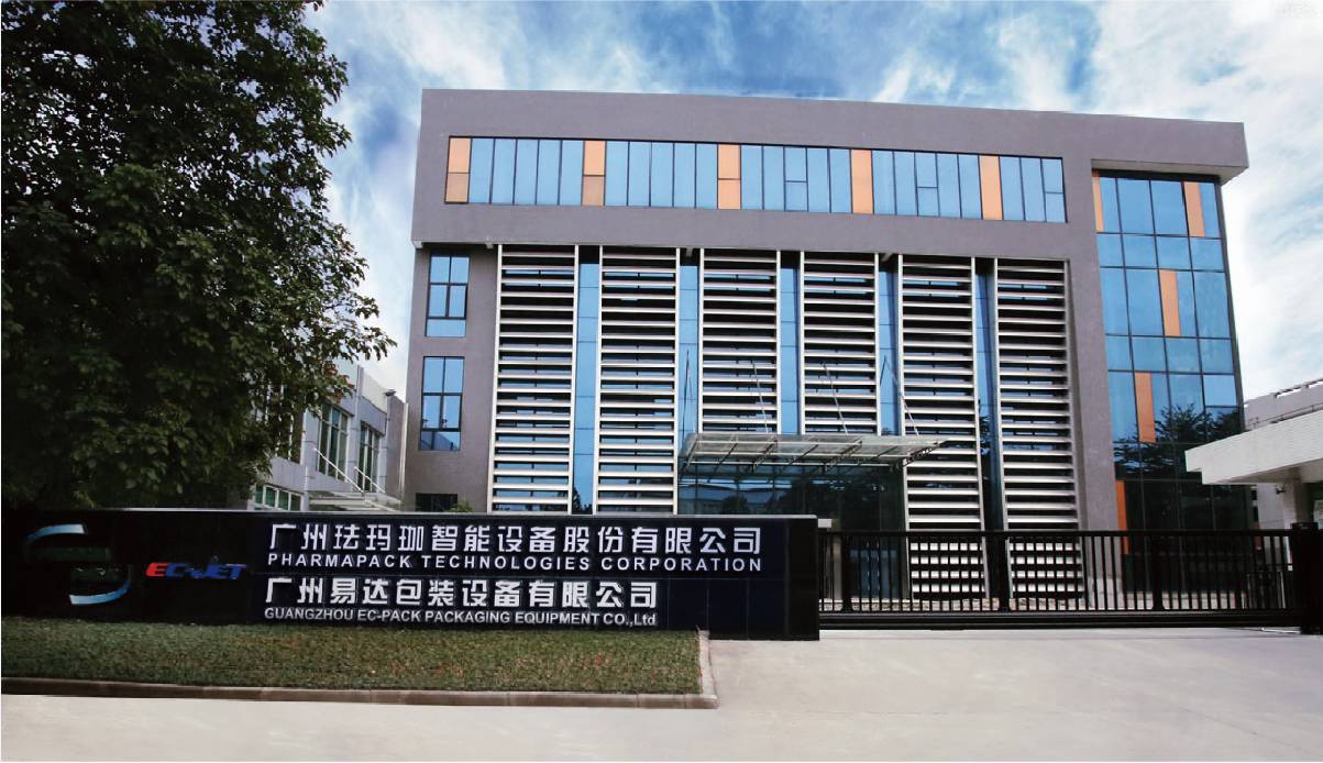 拨开迷雾,还原真实,喷码机品牌有哪些?