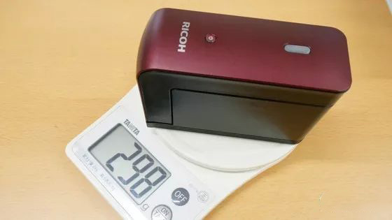 全球最小巧手持式喷码机,RICOH开箱