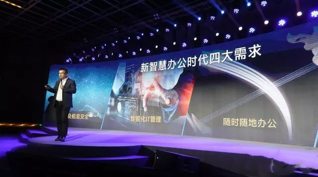 惠普文印新理念,如同自来水一般