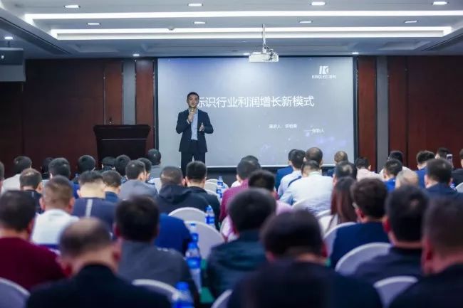 超燃!116万人次关注!“2019年第二届中国喷码标识行业年会”取得圆满成功