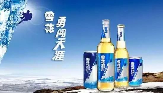 “互联网+啤酒”,爱创全产业链追溯助力华润雪花开启高端局
