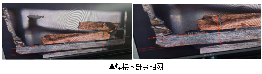 激光复合焊接技术,完美诠释1+1>2