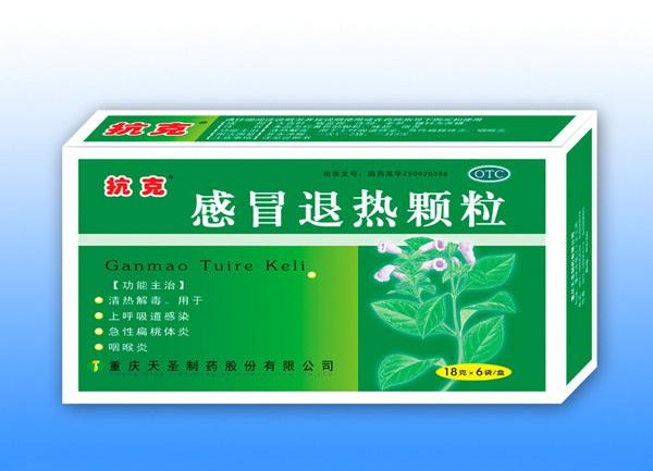 依玛喷码干货分享:如何选择喷码机设备?(下)