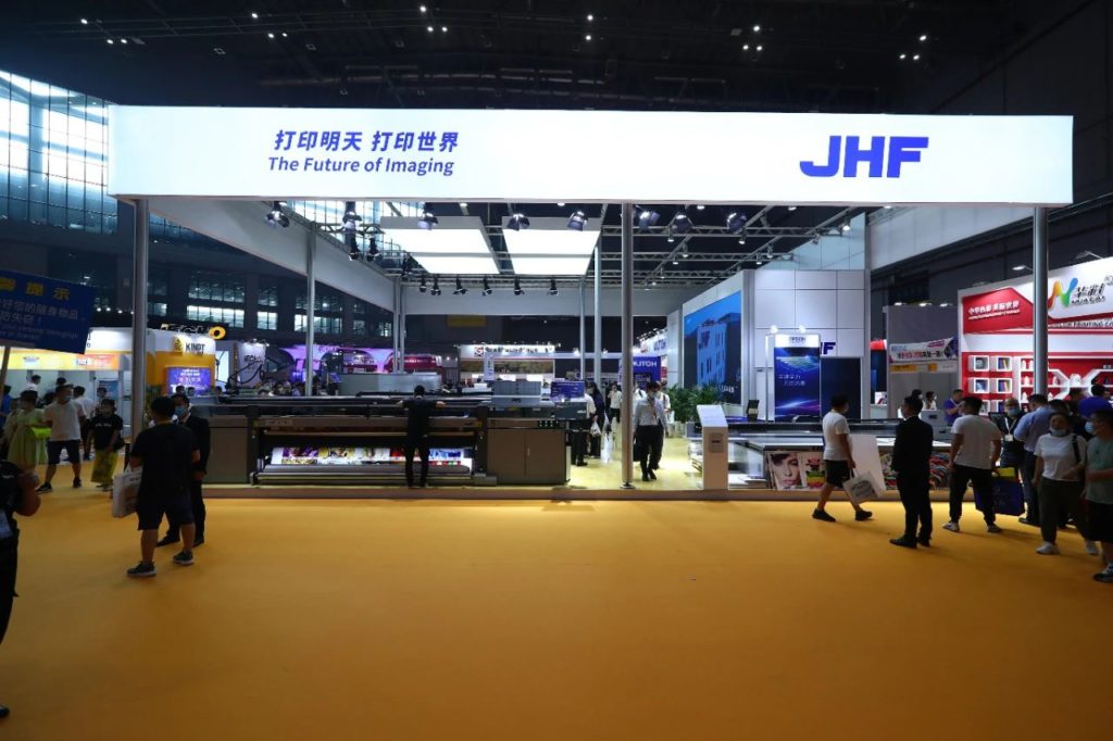 爱普生中国2020 | 上海广印展有多少爱普生打印头的喷印设备?