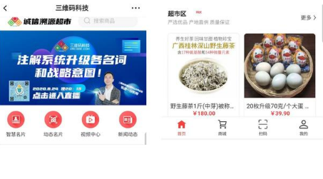 告别那些假冒伪劣者的“模仿”,破除8大常见造假行为