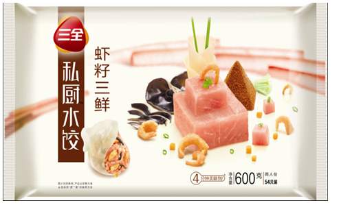 冬至,今天吃饺子了吗?