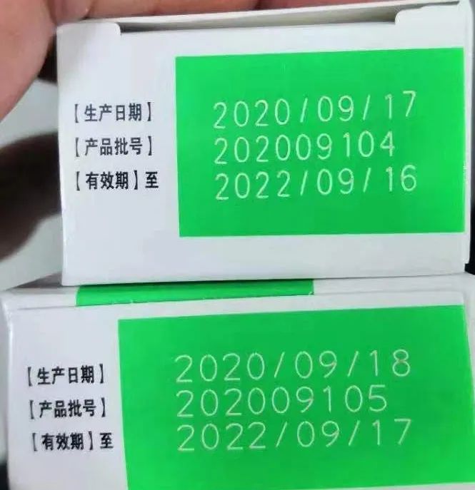 疫苗生产开启加速模式,依玛全力保驾护航