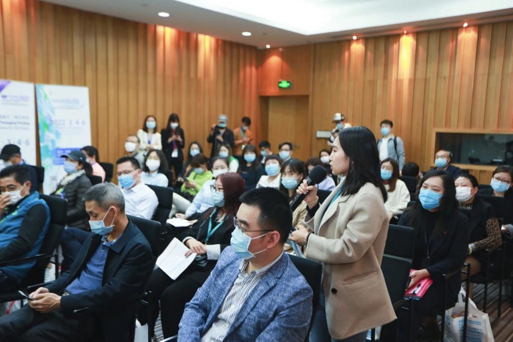 华南国际印刷标签包装展于2021年3月4日在广州举办
