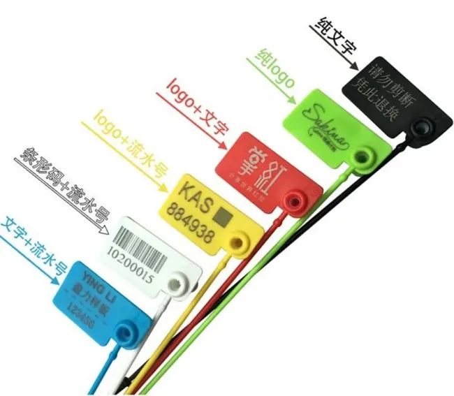 激光打标,满足市场上大部分品牌的需求!