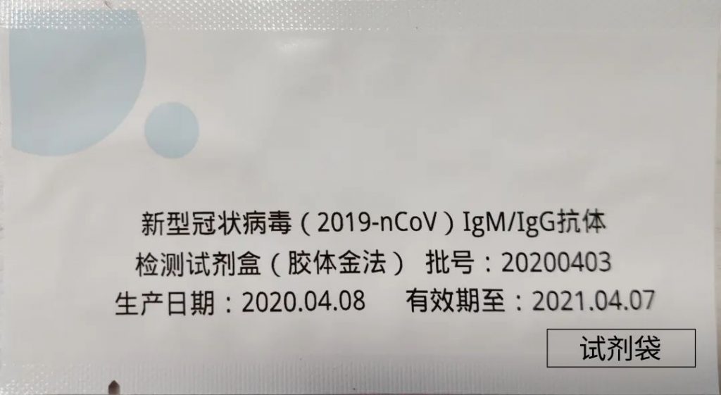 依玛8D系列喷头全新上市!