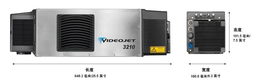 全新上市| 依玛 3210 实现打码效率和打码质量的飞跃!