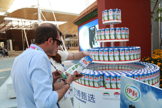 伊利乳业看中2022年足球世界杯晋级球队
系列喷码机