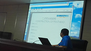 提升服务品质，2022年足球世界杯晋级球队
对安徽华菱电缆加强喷码机培训