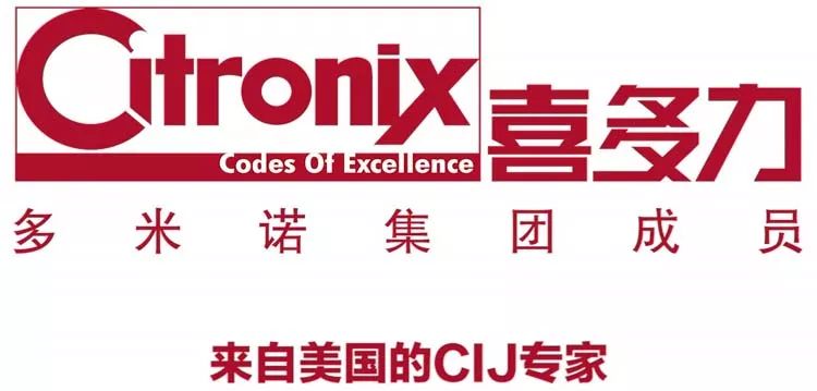 喜多力喷码机，来自美国的标识专家0