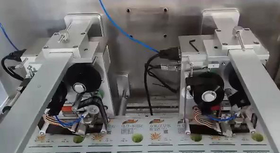 必读！史上最全农药二维码追溯方案