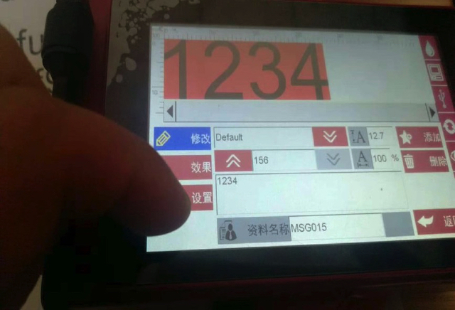 如何导⼊外部数据⾄F6手持式喷码机？