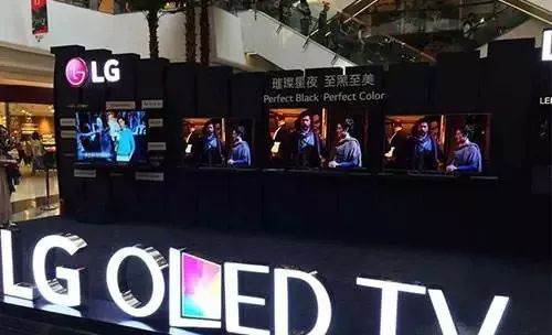 打破韩企垄断 京东方发布中国首款喷码机打印OLED显示屏